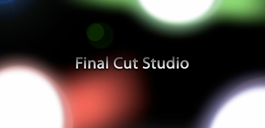 米 Appleが 旧 Final Cut Studioの販売を一部再開という情報