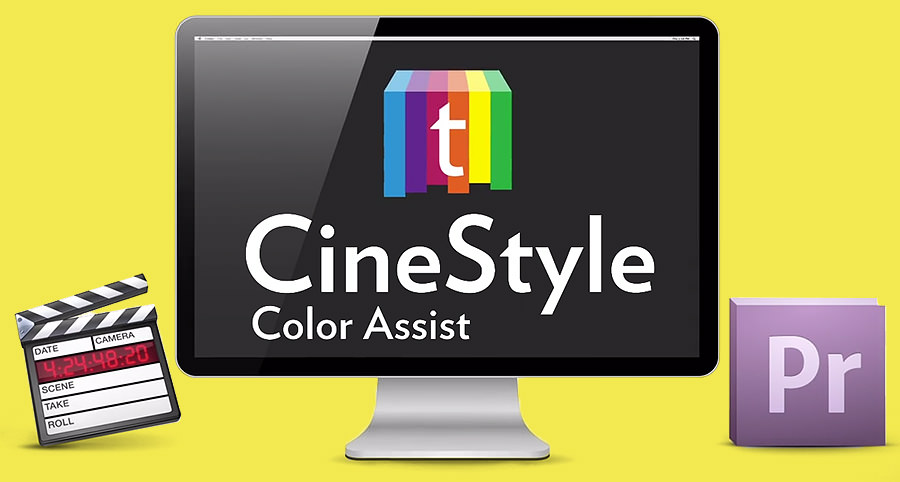 Technicolor社謹製カラコレ・ソフト、“CineStyle Color Assist”